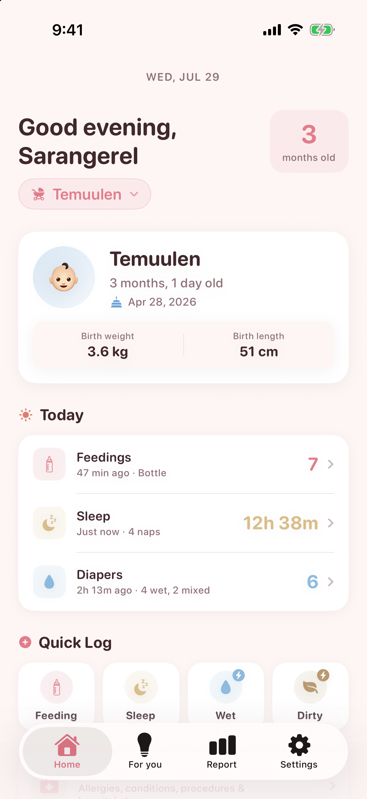 Real Nestory app screen: Baby + you