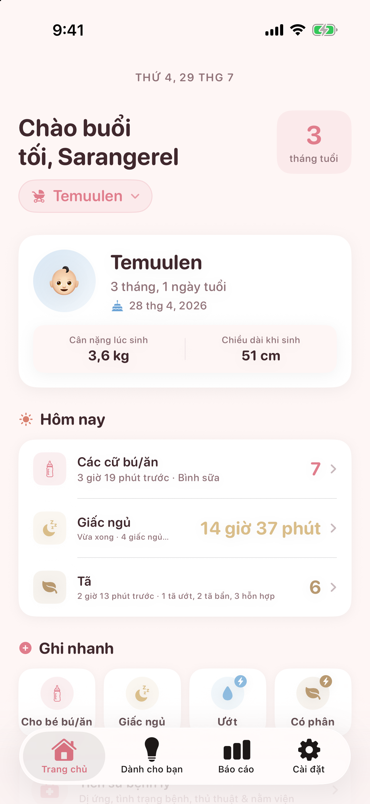 Màn hình thực tế của ứng dụng Nestory: Em bé + bạn